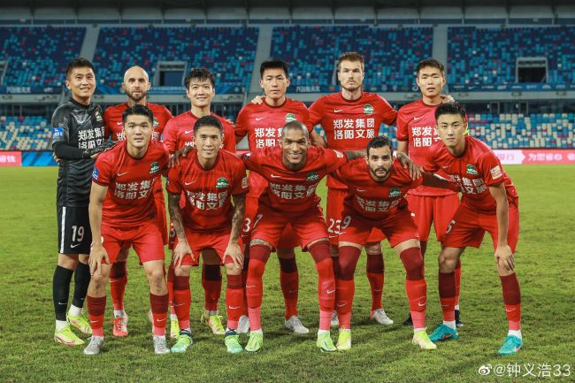 战报08:00阿超 罗萨里奥中央1-0普拉坦斯夺冠！